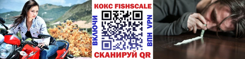 продажа наркотиков  ссылка на мегу рабочий сайт  площадка состав  Ильский  Cocaine Перу 