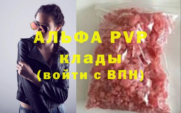 соль курить ск Краснотурьинск