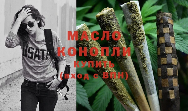меф Краснослободск