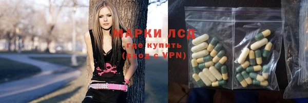 мефедрон Абинск