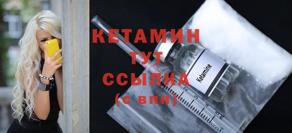Альфа ПВП Чита