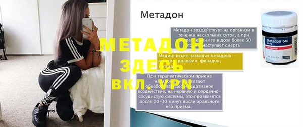 соль курить ск Краснотурьинск
