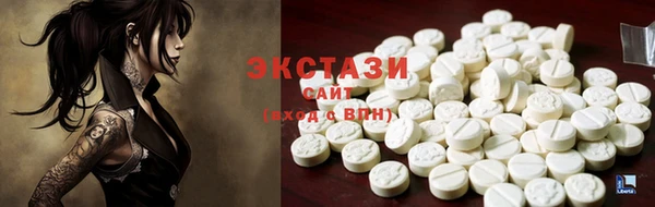 меф Краснослободск