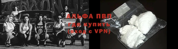 соль курить ск Краснотурьинск