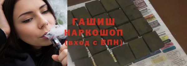 МДМА Архангельск