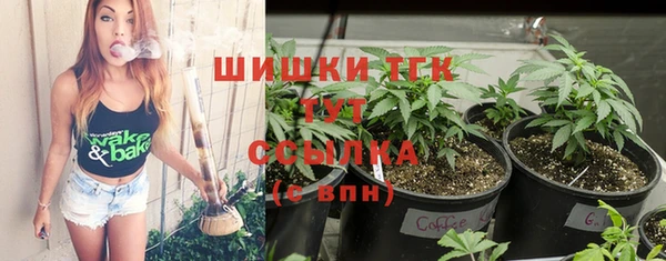 марки nbome Абдулино