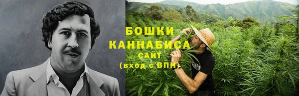 меф Краснослободск