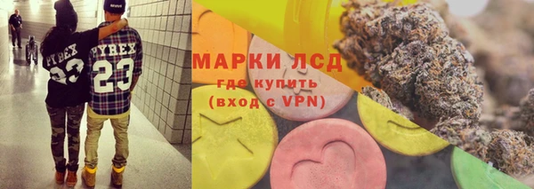 шишки Красноперекопск