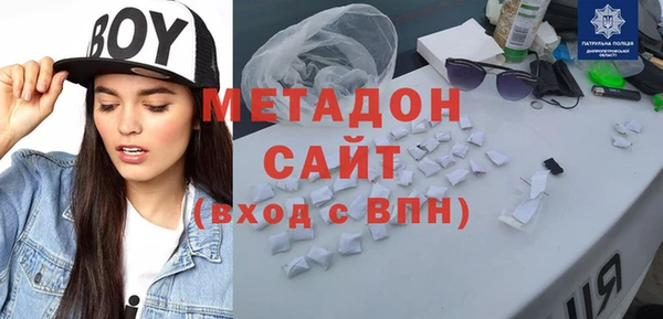 соль курить ск Краснотурьинск