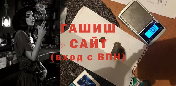соль курить ск Краснотурьинск