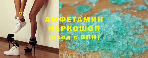 соль курить ск Краснотурьинск