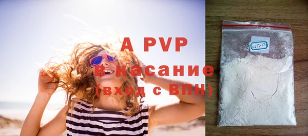 соль курить ск Краснотурьинск