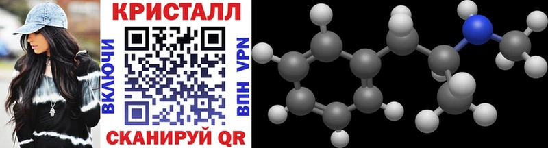 Метамфетамин Декстрометамфетамин 99.9%  Ильский 