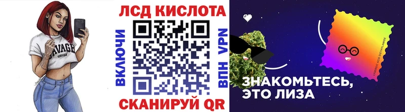 ОМГ ОМГ   Ильский  Марки N-bome 1500мкг 